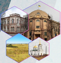 Інформаційний дайжест
